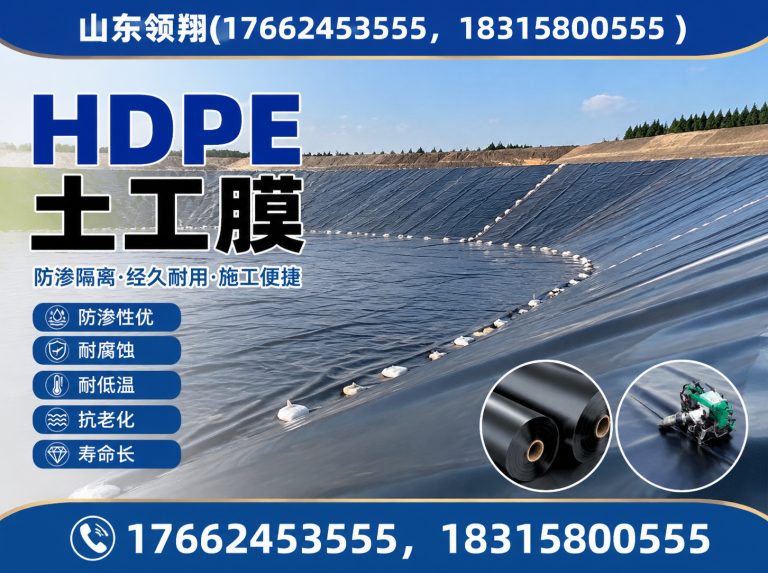 眉山山东领翔展示图